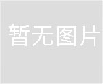 吉林6008137542起动机JFZ255-0502发电机 云内 解放 JH6 WP13 上柴 SC9D 久保田 收割机 V3800 玉柴机器 中国重汽 豪沃MAX 上柴 SC13 307.5 启动马达