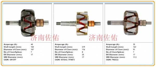 吉林01183041/01183701道依茨起动机