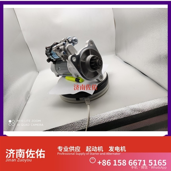 吉林0001261001起动机D0708-3701100B发电机 斯堪尼亚 上柴 D9 现代 XS365J 配潍柴 WP10 玉柴 船用 YC6MK-C 6B5.9 配潍柴 WP6 启动马达