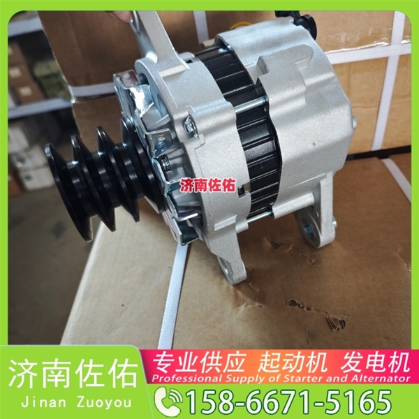 吉林32009035起动机3701010-A11发电机 1002475466豪沃TX｜MC11 中国重汽 船用 WD615M 锡柴 CA4DH 大柴 CA6DK 柳工 康明斯QSX15 中国重汽 D10