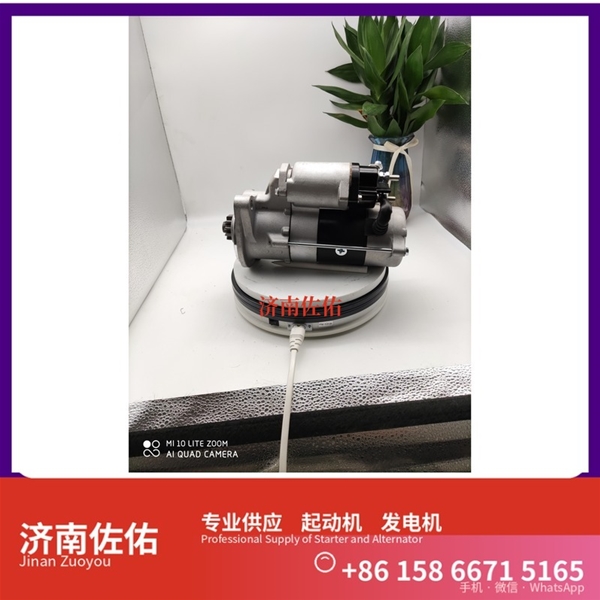 吉林1811003418起动机3701010-56D发电机 JFZ255-034 神钢建机 SK200-10 大柴 BF4M2012 潍柴 WP15 中国重汽 WP12 潍柴 WD618 启动马达