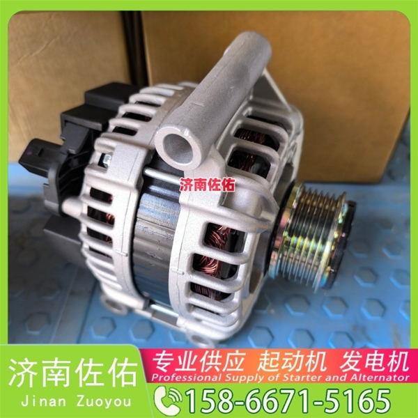 吉林0430137010起动机3701010-56D发电机 JFZ255-034 解放JH6 CLG860 中国重汽 豪沃A7 玉柴YCK11 大柴 CA4DK 斗山 DL06 潍柴WP12 启动马达