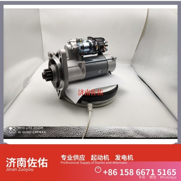 吉林S00005887起动机21Q641000发电机 上柴 潍柴 船用 WP10C 日立 ZX330 6HK1 中国重汽 MC09 Liebherr D934 临工 潍柴WP12 Case IH 启动马达