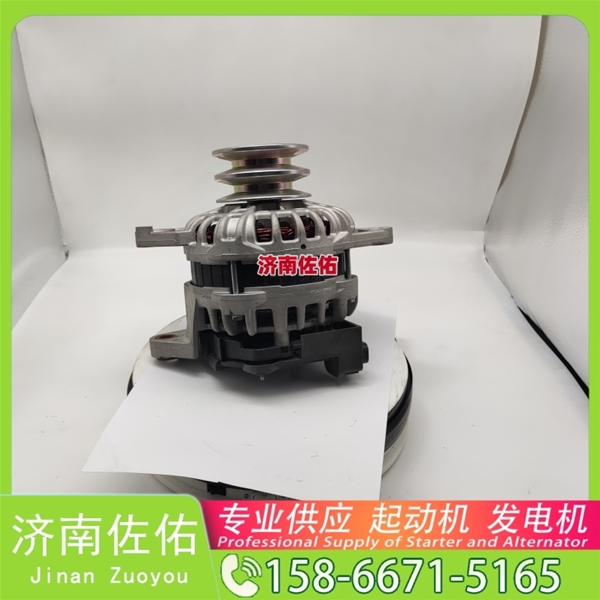 吉林C5303391起动机SE501342发电机 康明斯 解放 J6P CA6DM3 GR215 配潍柴 WP6 14M 潍柴 OM906LA 大柴 CA6DK 小卡 上柴 SC9D 玉柴机器 启动机