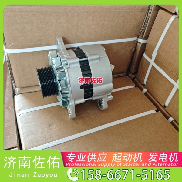 吉林QDJ138C起动机08821094发电机 偏心减速 重汽 豪瀚N7G WP10 D20 重汽 汕德卡C5H MC07 斗山 潍柴 解放悍V 锡柴 CA6DM2 D2878 玉柴 YC6L 启动马达