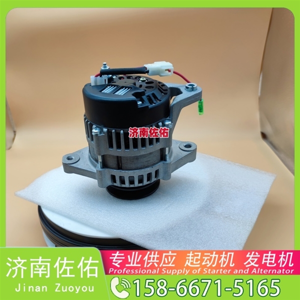 吉林2276131起动机3524700发电机 斯堪尼亚 解放 悍V CA6DM2 中联重科 潍柴WP12 潍柴 船用 WP6C E13C 重汽 汕德卡G7 MC13 约翰迪尔 E260 启动马达