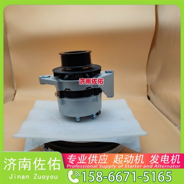吉林612600091076起动机VG1034090000发电机 潍柴减速 徐工挖机重卡矿车潍柴WP12 CLG6225 配潍柴 WP6 中国重汽 豪瀚N5G 大柴4DW 中联重科 潍柴WP12 启动机