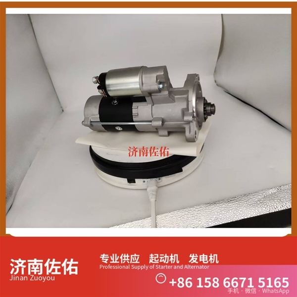 吉林12924277010起动机X10019110发电机 柳工（LiuGong）两头忙 龙工 叉车 CPCD30 CLG6225 配潍柴 WP6 GR300 配潍柴 中联重科 潍柴WP12 启动机