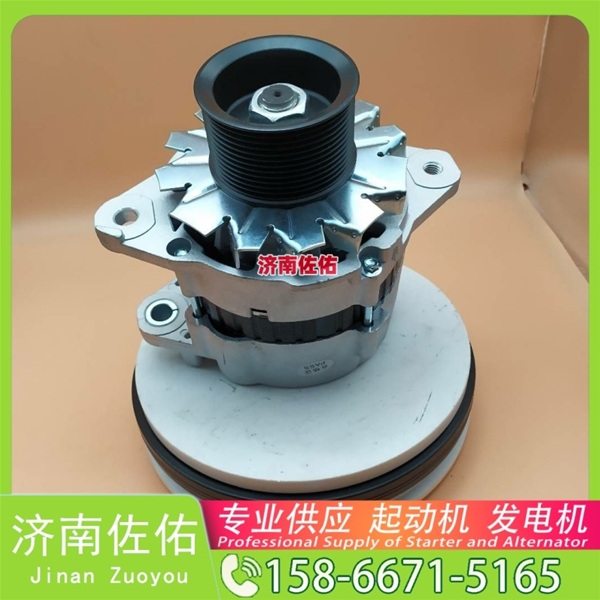 吉林CH12807起动机1855294发电机 卡特1012118140 中国重汽 斯太尔 重汽 豪瀚N5G MC07 上柴 SC9D XS365J 配潍柴 WP10 玉柴 船用 YC6C 启动机