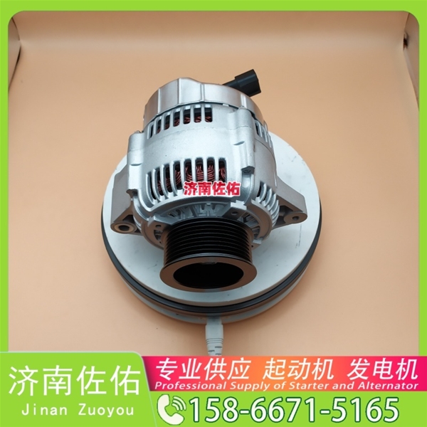 吉林0230001070起动机8972012810发电机 五十铃6BD1 上柴 船用 SC7H 解放J7 中国重汽｜豪沃TH7｜MC13 神钢 SK330 J08E 潍柴 WD618 ISG 启动机