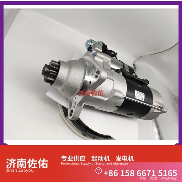 吉林5284086起动机A35X1-3701100发电机 中国重汽 豪瀚N5G 潍柴 WP14 斗山 DX340 DL08 上柴 SC9D 中国重汽 船用 WD615M QSC 潍柴WP4 启动机