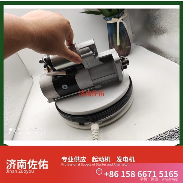 吉林3708010-470-YT5H起动机Y115243发电机 锡柴M94R3518SE 重汽 豪瀚N5G MC07 潍柴WP6/WP10/WP12 解放虎VH 利勃海尔 R920 卡特 C15 启动机