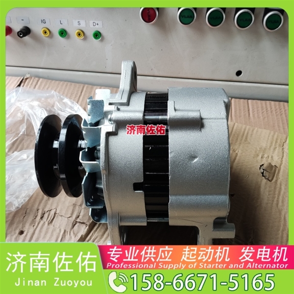 吉林1018337554起动机A0141545302发电机 神钢建机 SK330-10 神钢｜SK260｜J08E 卡特 336D2 重汽 豪沃A7 MC13 锡柴 CA6DM 久保田 船舶 启动机