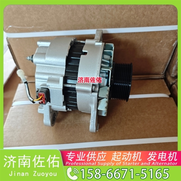 吉林10R7586起动机M34X1-3701100发电机 卡特减速 山推 潍柴WP13 凯斯 CX490 临工 潍柴WP12 凯斯（Case）两头忙 玉柴 船用 YC6MK-C 锡柴 CA6DL2 启动机