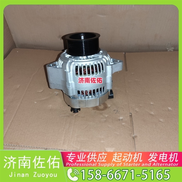 吉林F000.BL0.71F起动机201V26201-7199 潍柴 重汽 发电机 曼 Foton Auvotour BJ6122 YC6L