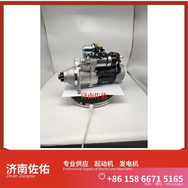 吉林612600090561启动机2280008161 发电机 潍柴 Sany SY5261THBE-9 WP12
