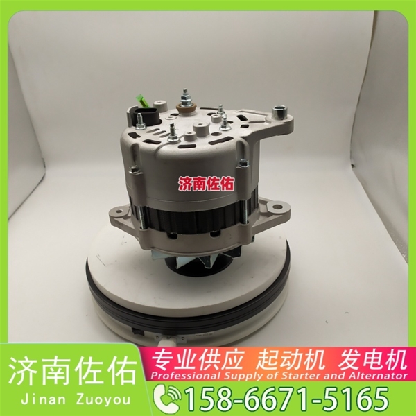 吉林311-3701100起动机A009TU4484 玉柴 发电机 五十铃 Zoomlion ZLJ系列混凝土搅拌车 WP10