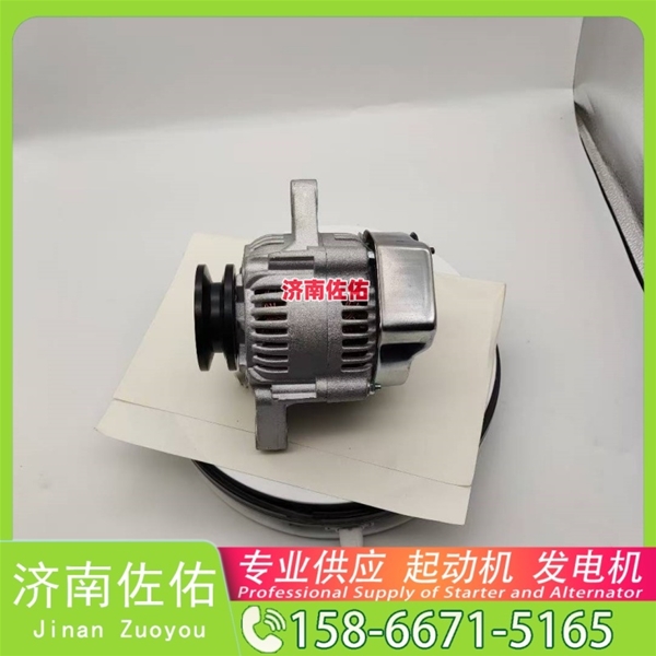 吉林612600090353起动机3708Q01—010 潍柴 康明斯 发电机 Foton M2 ISF3.8