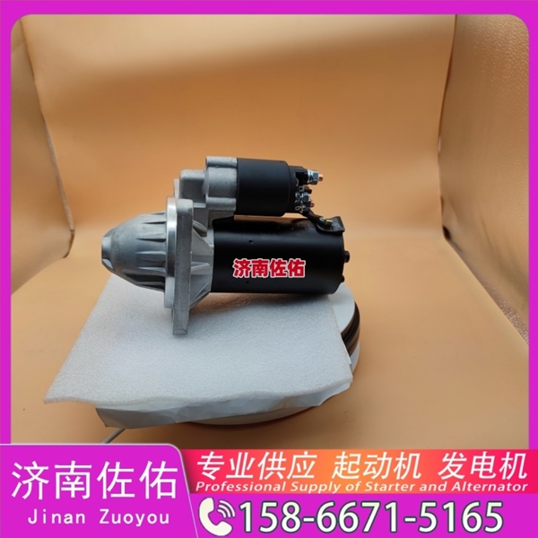 吉林3103914起动机M009T82171 康明斯 发电机 沃尔沃 Sany SY510） WP10