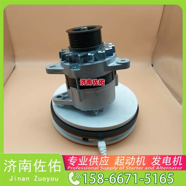 吉林3016627起动机1000750099 康明斯 潍柴 发电机 Sany Trucks 欧霸重卡 10V