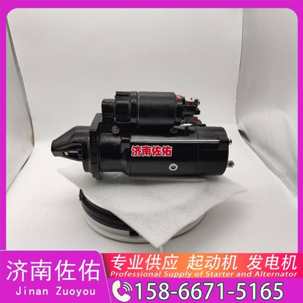吉林发电机 612600091036启动机1611236000010 XCMG GR165 WP7