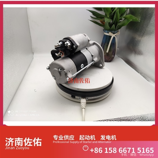 吉林71403100起动机4990783 发电机 福田 Hualing 汉马H9 WP12