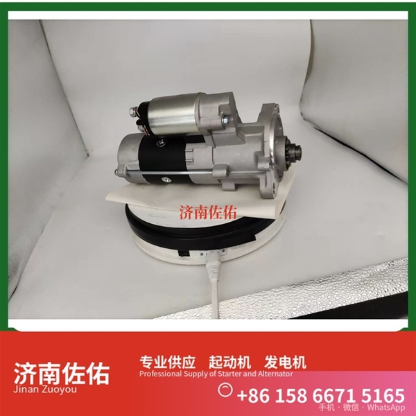 吉林JFZ2503K起动机QDJ2819 Sany SKT200 QSK23 发电机