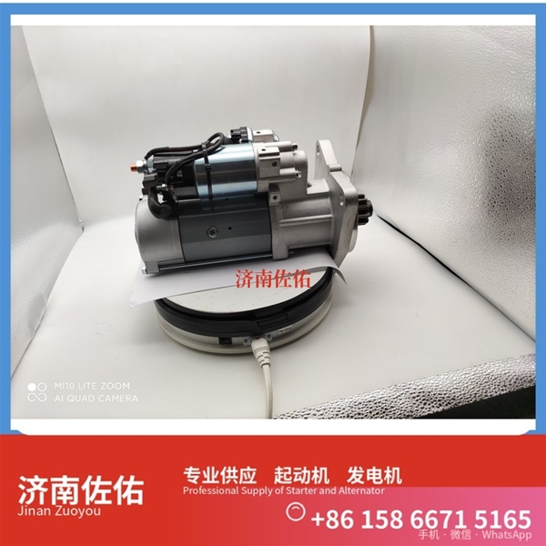 吉林1001916325起动机800141670 发电机 Zoomlion ZLJ5290THBE WP12