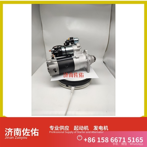吉林612600090482起动机0124655026 发电机 斯堪尼亚 XCMG XE55 4HK1