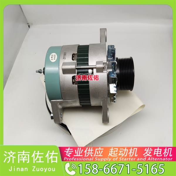 吉林1500090018A起动机0001417055 博世 JAC 格尔发K7W WP10 发电机