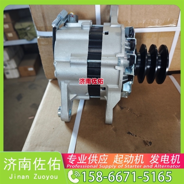 吉林612600090627起动机5N-5692 SDLG L918 WP10 发电机