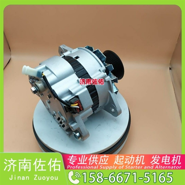 吉林5303837起动机1000179901 康明斯 发电机 潍柴 CIMC 多利卡D6 4H