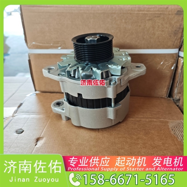 吉林04131602起动机5256984 发电机 康明斯 Zoomlion ZE60 4HK1