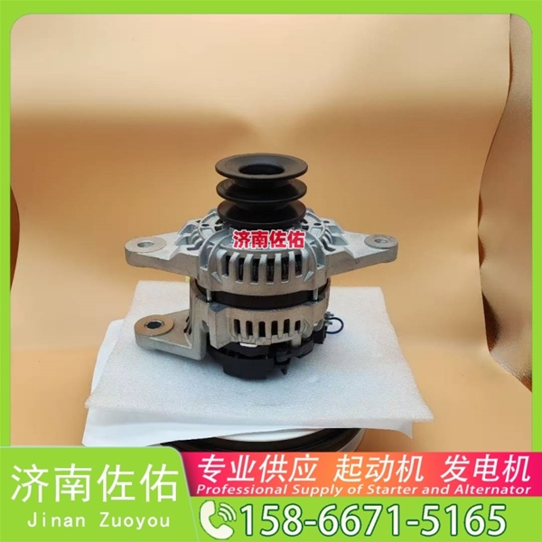 吉林4974301起动机0001230006 博世 发电机 XCMG XDE60 QSK23