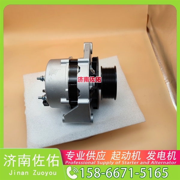 吉林5284083起动机M94R3501SE-B 发电机 康明斯 HOWO Light 纵横 ISF3.8