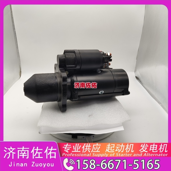 吉林发电机 612600090494起动机JFZ2140-25V17A Lonking CDM835 WP7
