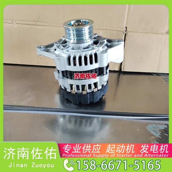 吉林612600090790起动机370100179 Dayun Light 跃进轻卡N系列 4H 发电机