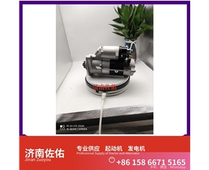 吉林VG1560090001