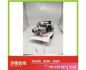 吉林281002865C起动机763G-11-001D发电机 徐工（XCMG）压路机 现代工程机械 R480LC-9 D10.33 中国重汽 汕德卡C7H 潍柴 WP7 山推 SD22 解放天V 启动机