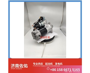 吉林QDJ2516J-P起动机612630060790发电机 潍柴 中联重科 潍柴WP12 约翰迪尔 724K 卡特 374F C18 潍柴 WP12 John Deere 潍柴 WP15H 启动马达