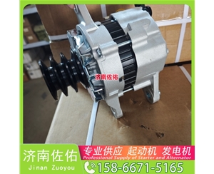 吉林32009035起动机3701010-A11发电机 1002475466豪沃TX｜MC11 中国重汽 船用 WD615M 锡柴 CA4DH 大柴 CA6DK 柳工 康明斯QSX15 中国重汽 D10