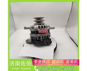 吉林0001372006起动机ZN485Q-29000C发电机 解放 悍V CA6DLD 潍柴 WP14 解放J7 卡特 320 潍柴 WP9H 重汽 豪沃TX MC09 山推 潍柴WP12 启动机