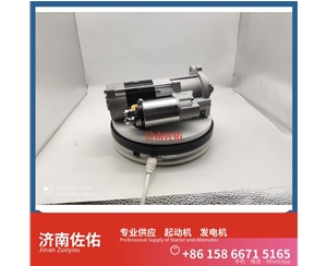 吉林5256155起动机LR280508发电机 五十铃 康明斯｜4BT 中联重科 潍柴WP12 卡特 980 凯斯（Case）两头忙 玉柴YC6B/YC6J 徐工挖机重卡矿车潍柴WP10 启动机