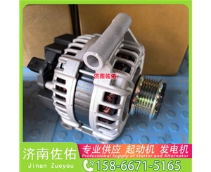 吉林0430137010起动机3701010-56D发电机 JFZ255-034 解放JH6 CLG860 中国重汽 豪沃A7 玉柴YCK11 大柴 CA4DK 斗山 DL06 潍柴WP12 启动马达