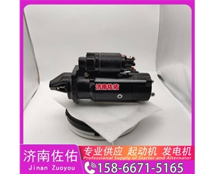 吉林QDJ2658起动机起动机SP101897发电机 QDJ2658 解放J7 玉柴 YC6B 中国重汽 豪沃TX 解放 JH6 WP13 中国重汽 豪瀚N5G 卡特 C7.1 潍柴 WP13 启动机