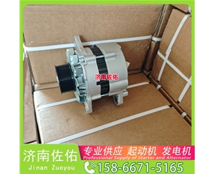 吉林QDJ138C起动机08821094发电机 偏心减速 重汽 豪瀚N7G WP10 D20 重汽 汕德卡C5H MC07 斗山 潍柴 解放悍V 锡柴 CA6DM2 D2878 玉柴 YC6L 启动马达
