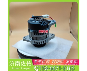 吉林2276131起动机3524700发电机 斯堪尼亚 解放 悍V CA6DM2 中联重科 潍柴WP12 潍柴 船用 WP6C E13C 重汽 汕德卡G7 MC13 约翰迪尔 E260 启动马达