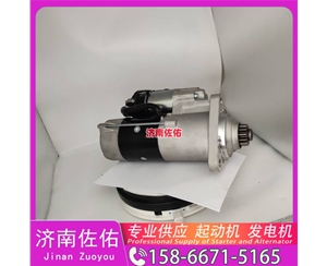 吉林4996709起动机SE501342发电机 斗山 DX380LC-9C 玉柴 YC6B TCD7.8 山推（Shantui）压路机 潍柴 WP17 柳工 康明斯QSX15 解放悍V 启动马达