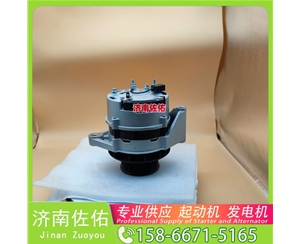 吉林5948720起动机5288082发电机 锡柴 CA6DM2 卡特 C32 安凯 卡特 C32 解放 J6M CA6DL2 日立 ZX210 6HK1 大柴 CA6DK 4JJ1 锡柴 启动马达