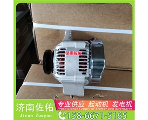 吉林1019578602起动机20409228发电机 SK135 利勃海尔 D934 重汽 豪瀚N7G WP10 解放 J6P CA6DL2 解放虎VH 临工 E6210F XG932 GH13 启动机